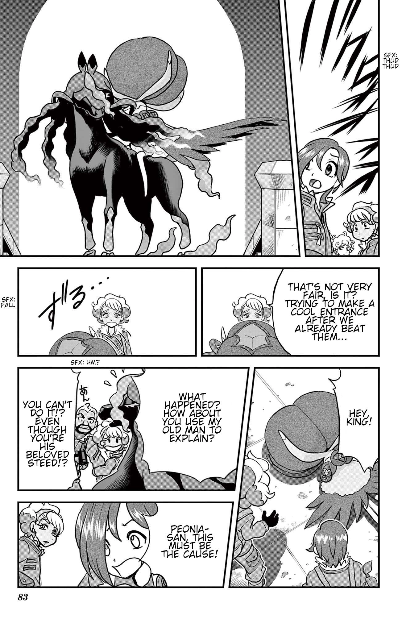 Pokémon SPECIAL Sword and Shield Chapter 40 21